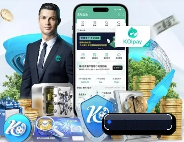 新世界娱乐 APP 深度功能