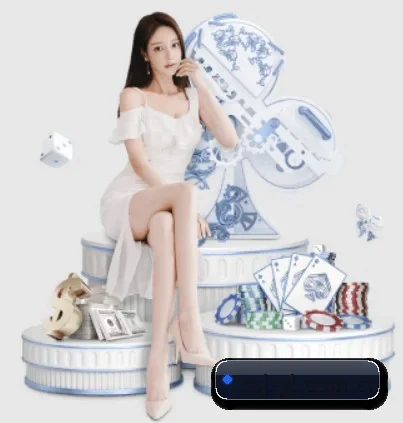 新世界娱乐 APP